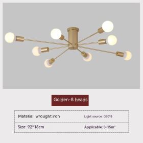 Bedroom Ceiling Lamp Modern Minimalist Nordic (Option: Without Light Source-8 Heads Golden)